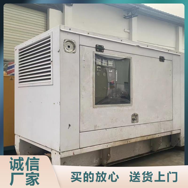 发电机租赁电力服务二十载