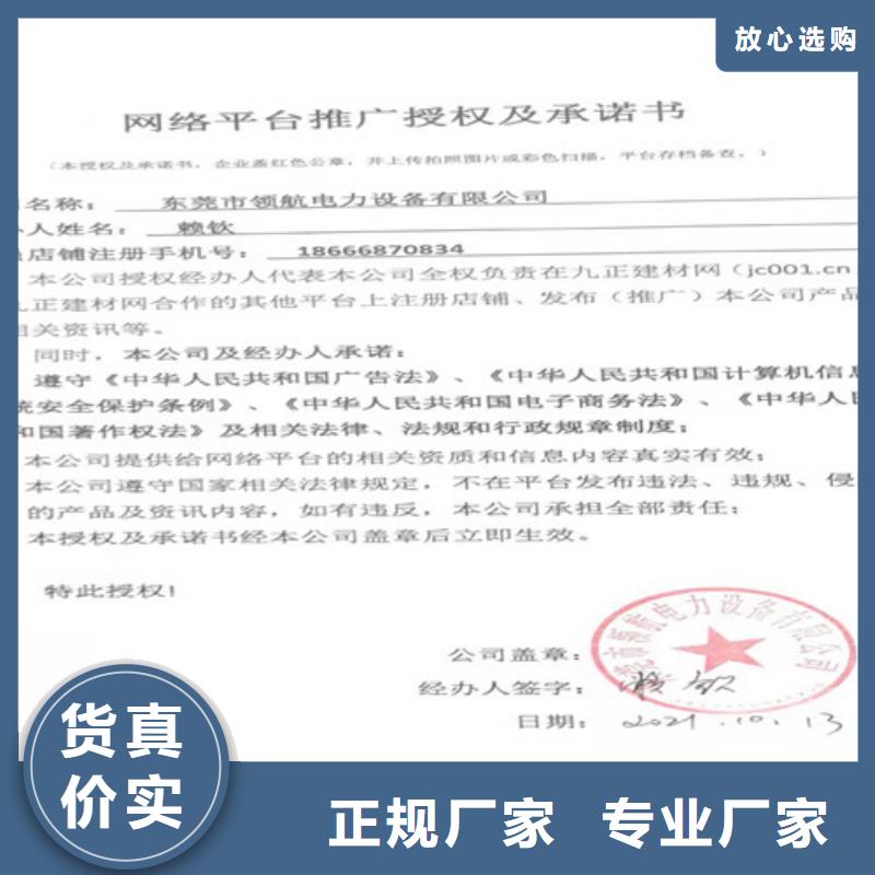 出租发电机组全新租赁模式