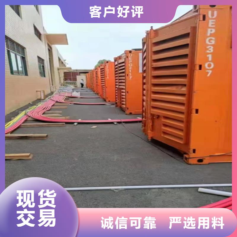 陆河保养发电机组24小时服务