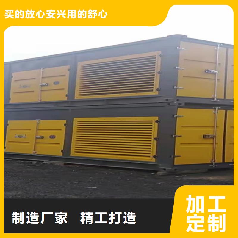 租赁发电机组快速