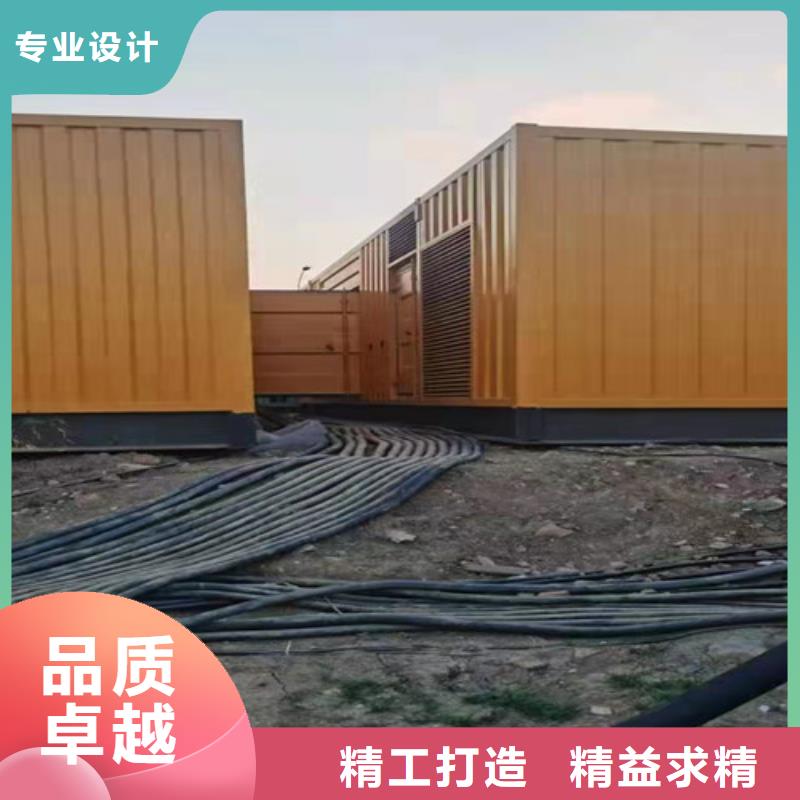 广河租赁600千瓦发电机组