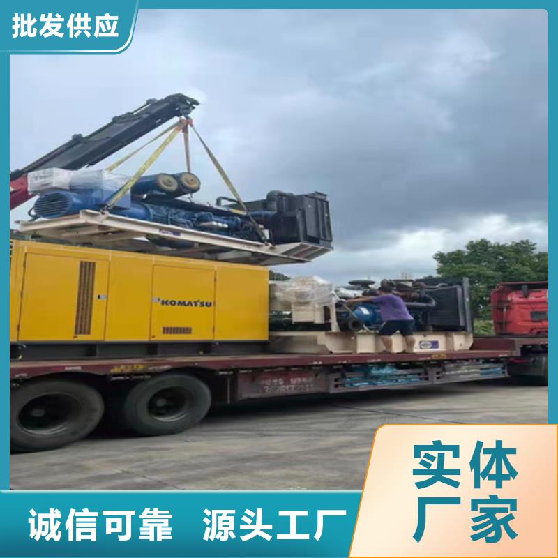 出租发电机组选择专业厂家