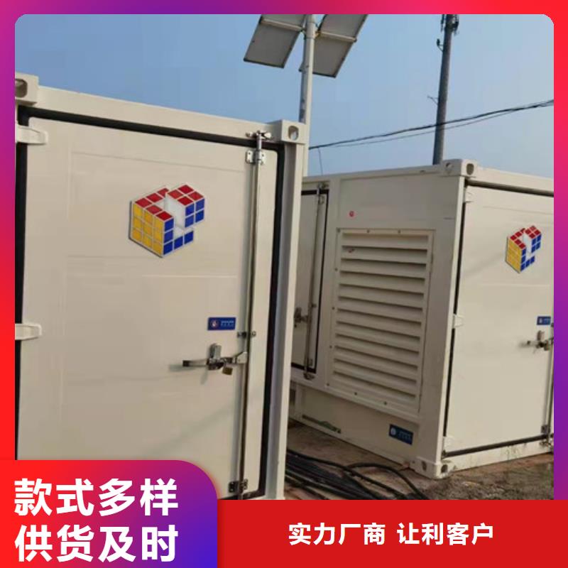 广河应急发电机租赁静音环保