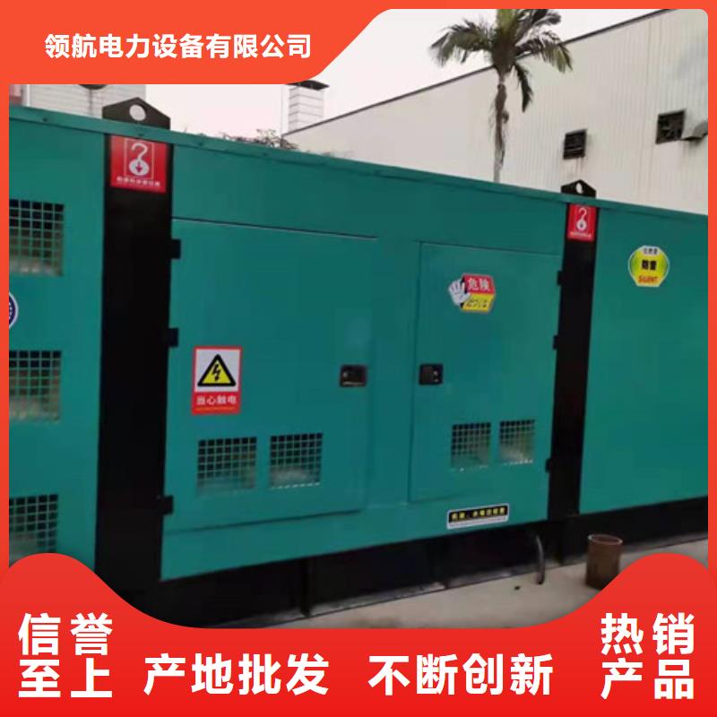 发电车租赁厂家