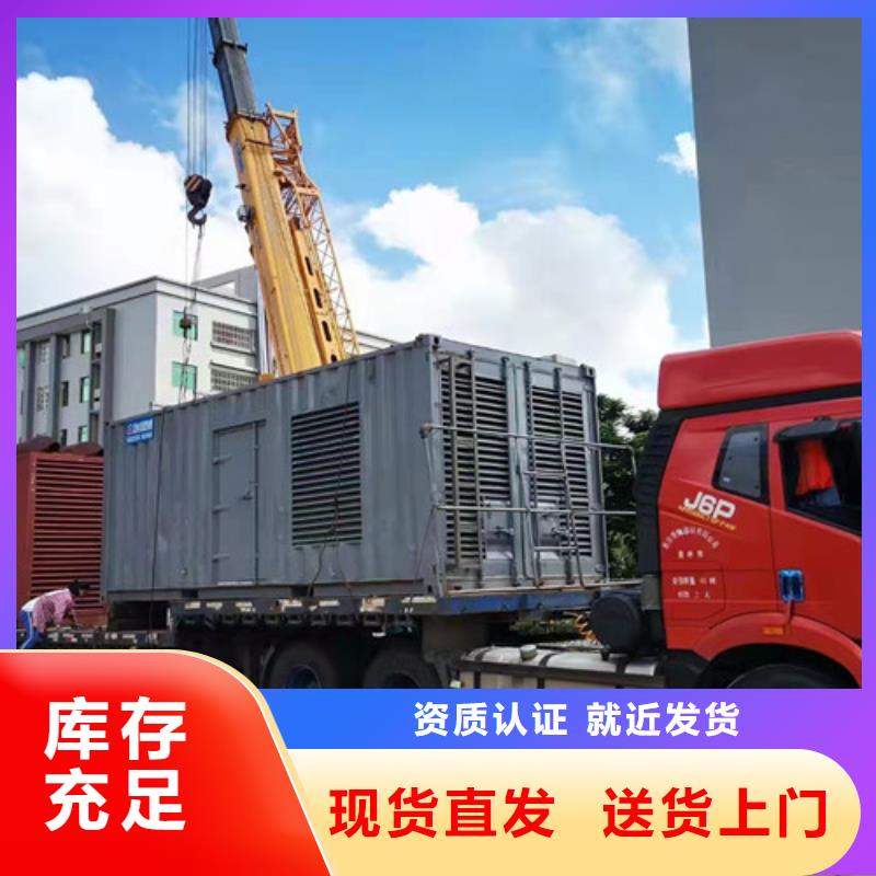 西昌租赁发电机组免费咨询