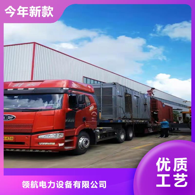 广陵静音发电机出租信息