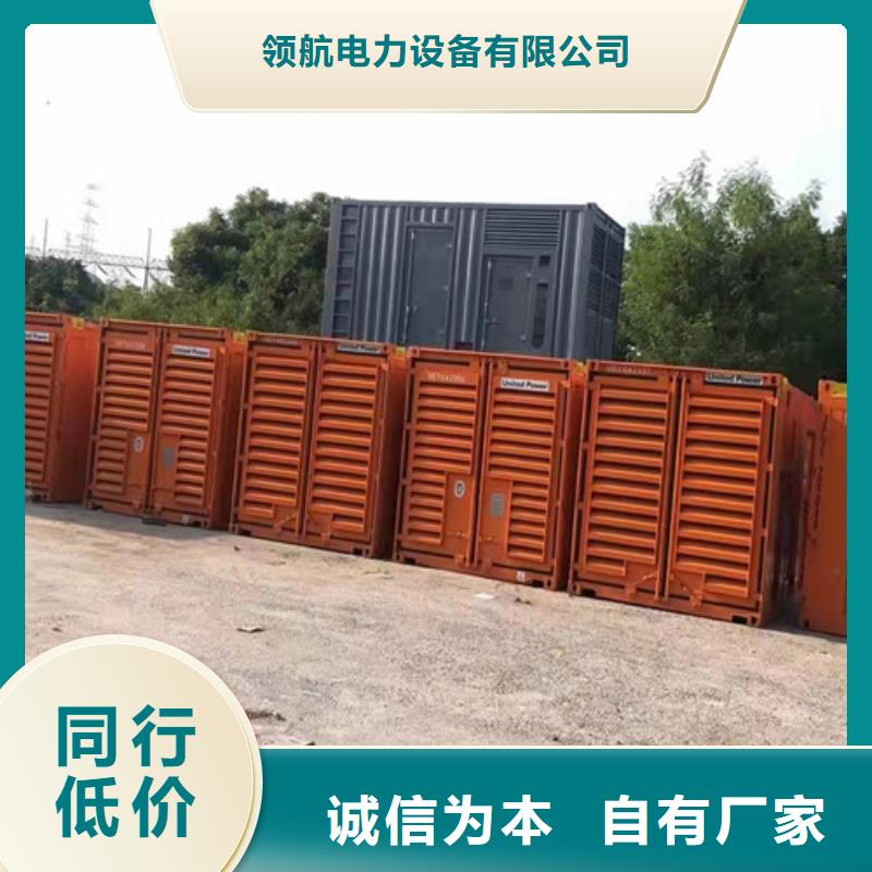 普格柴油发电机组租赁准时送货
