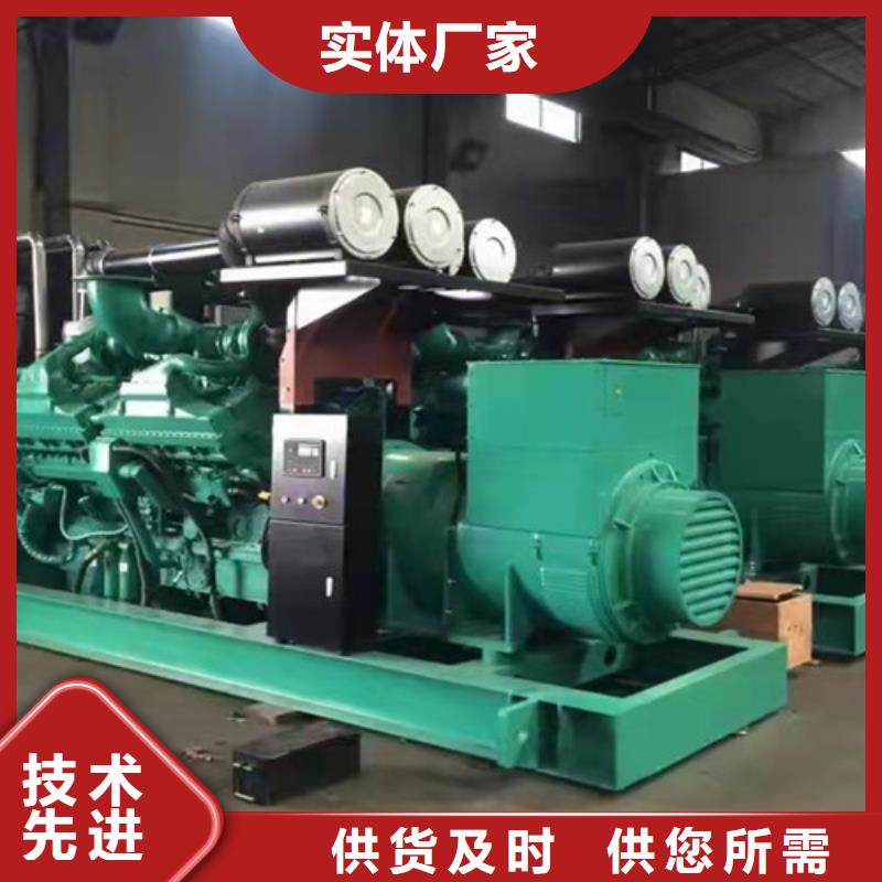 柴油发电机组出租供应