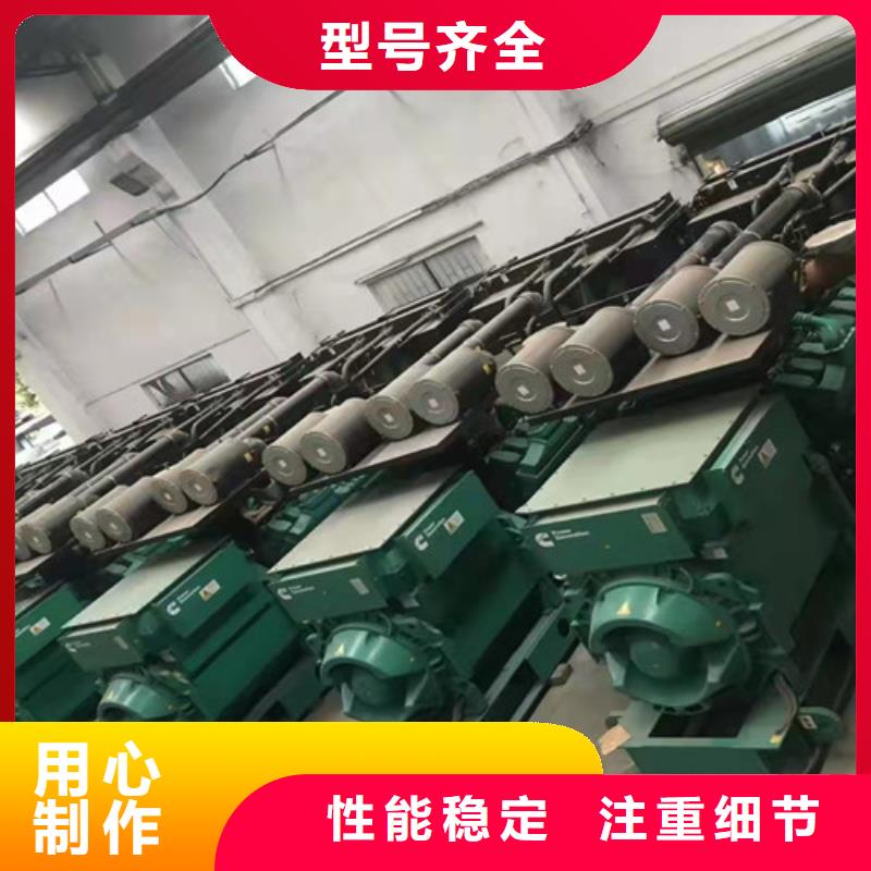 易县全自动发电机出租