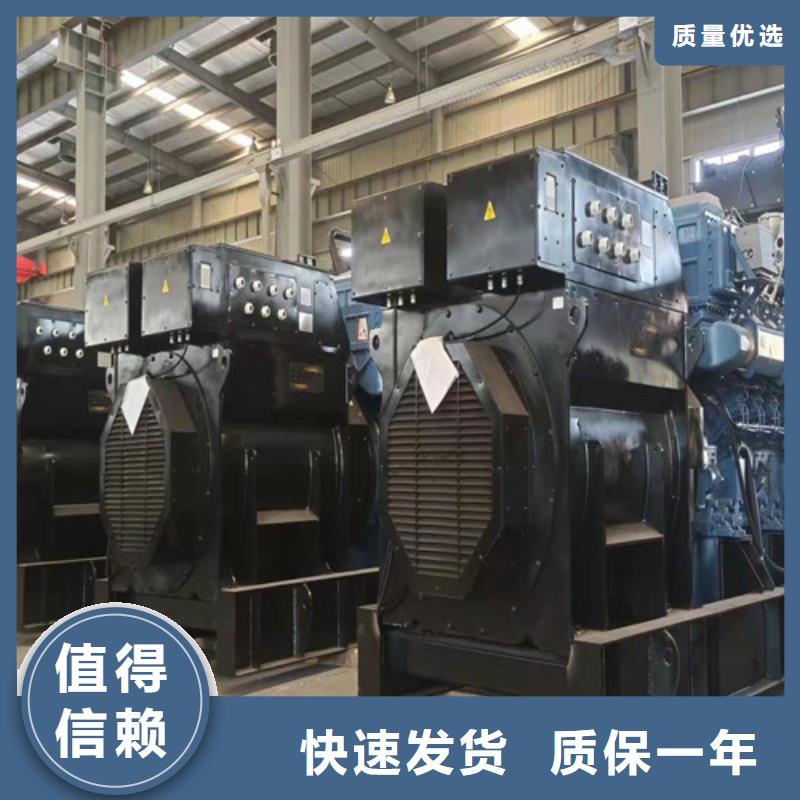 莎尔图发电机租赁负载测试