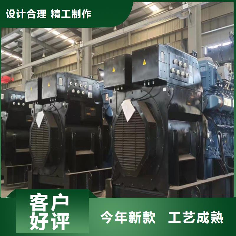 广河出租发电机组全国接单服务