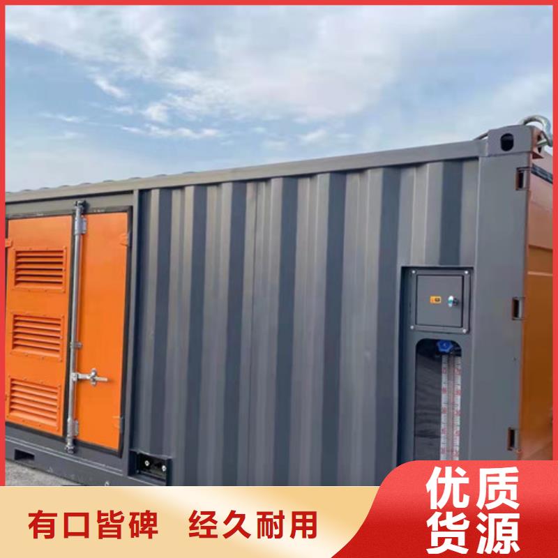 天全出租发电机组实力雄厚