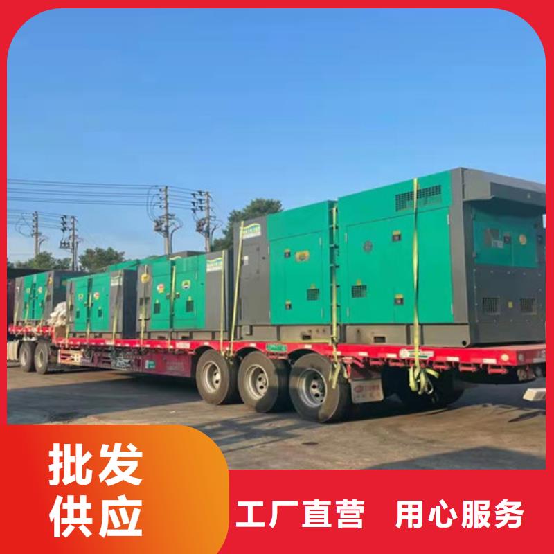 大朗镇出租2000千瓦发电机组