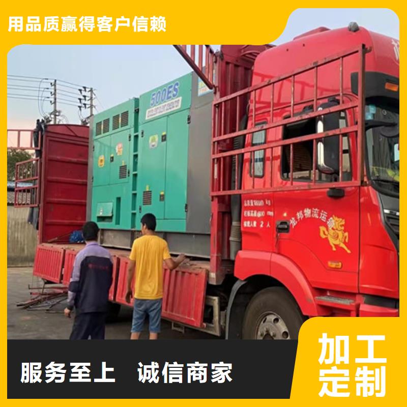 丰南静音发电机租赁防护等级IP23