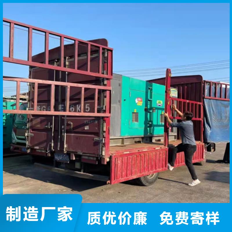 西昌发电机出租欢迎咨询
