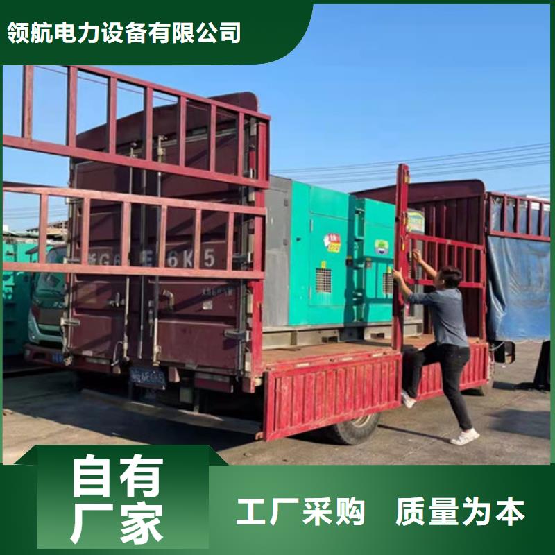 同安移动型发电机租赁