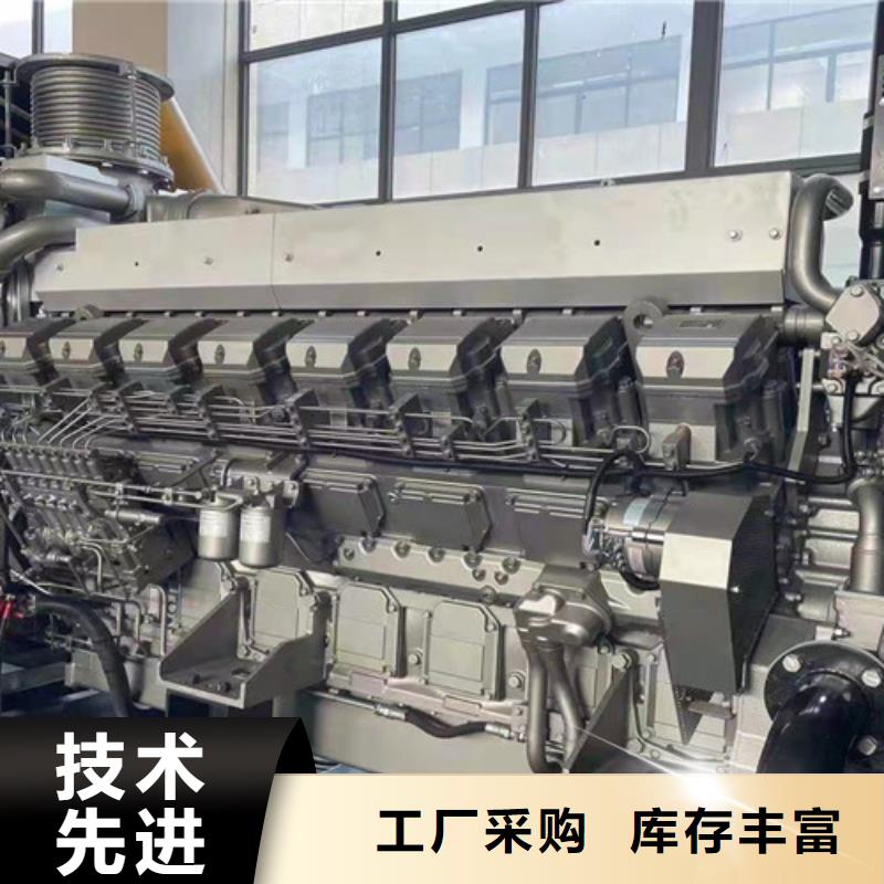 柴油发电机组出租品质保证