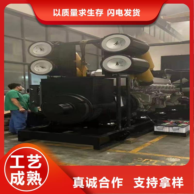 塘厦镇出租300千瓦发电机组