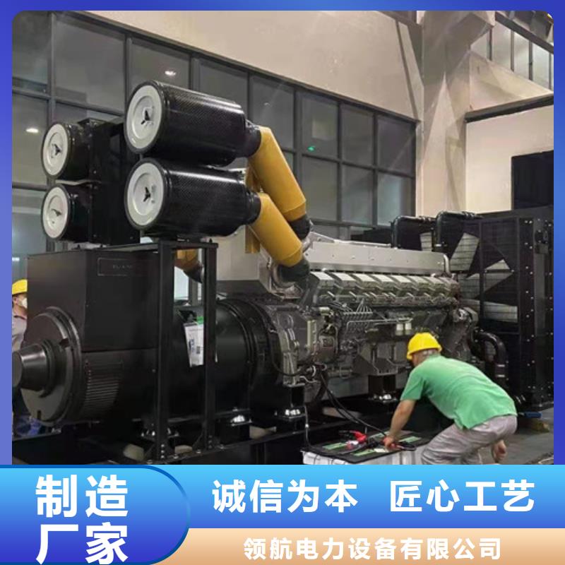 租赁柴油发电机组追求品质