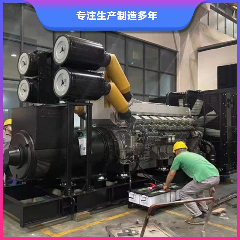 发电机出租适用各个行业
