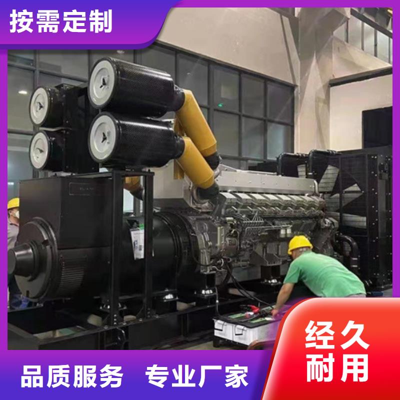 将乐工厂发电机出租