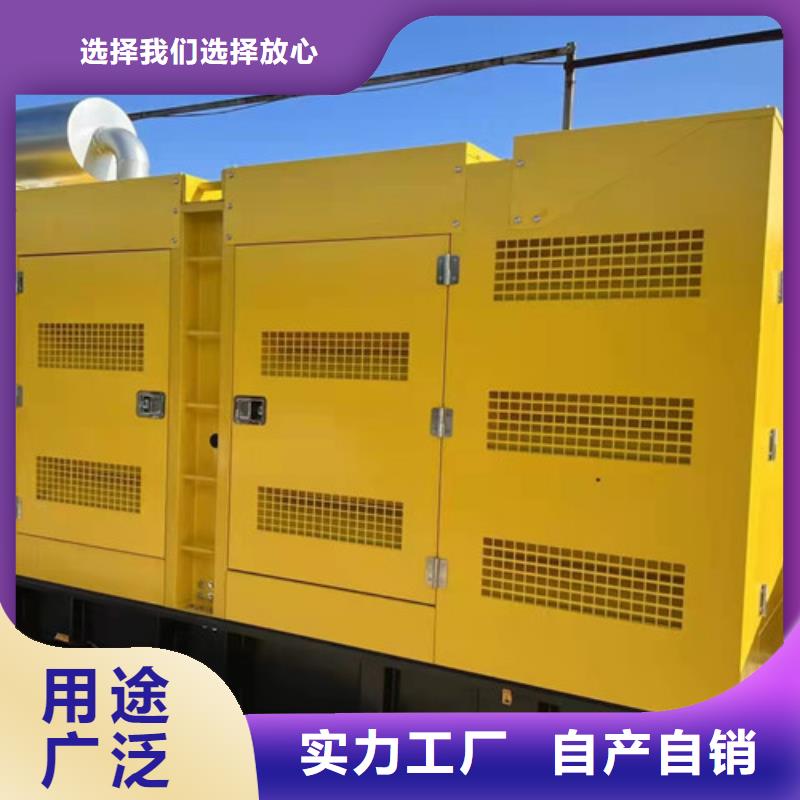 富源发电机租赁价格美丽