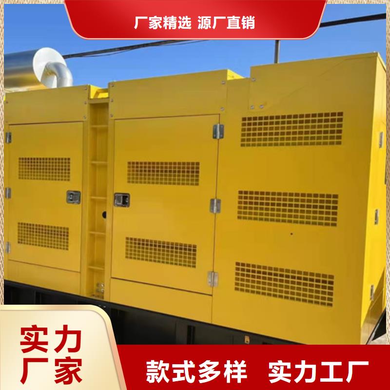 发电机出租为您服务