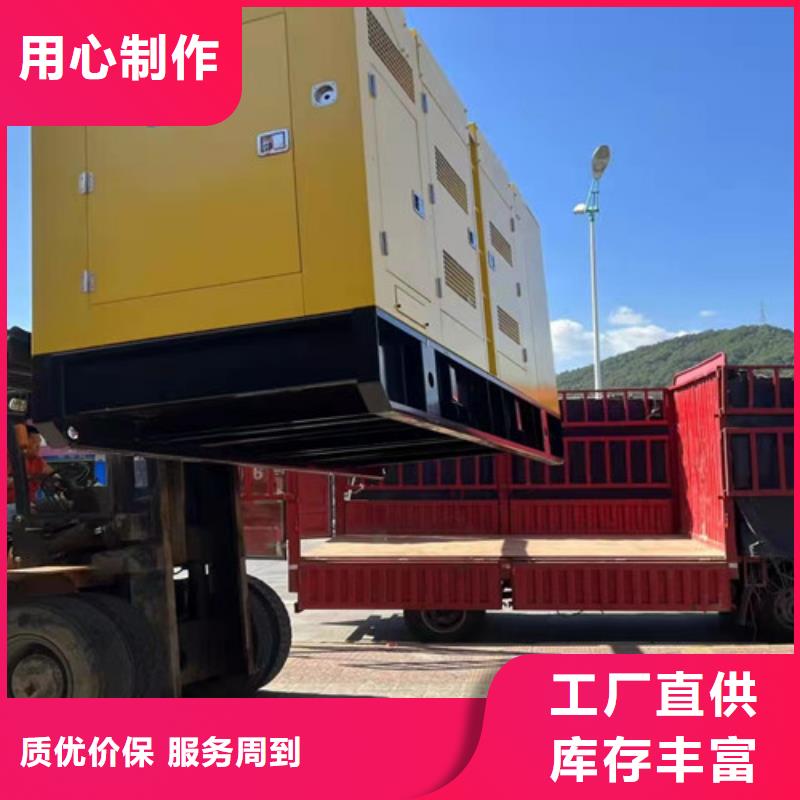 沈北新发电机租赁工厂合作伙伴
