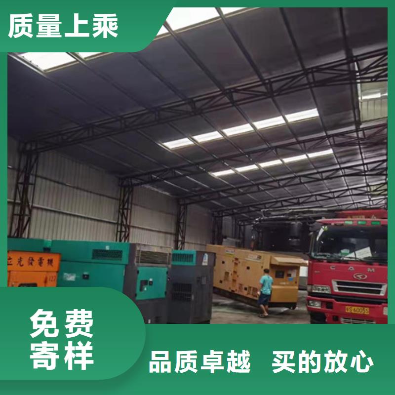 端州出租900千瓦发电机组