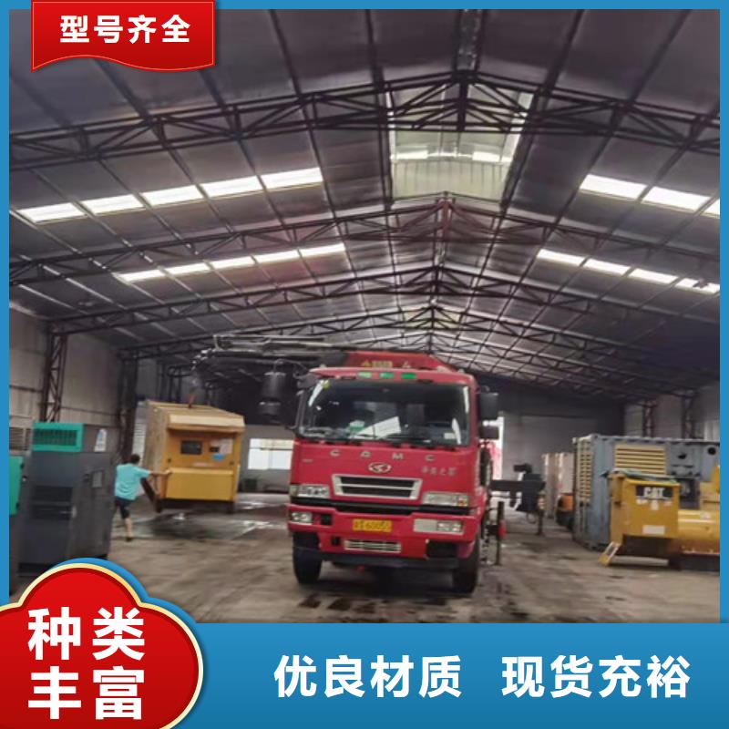 涉县静音发电机租赁不收运费