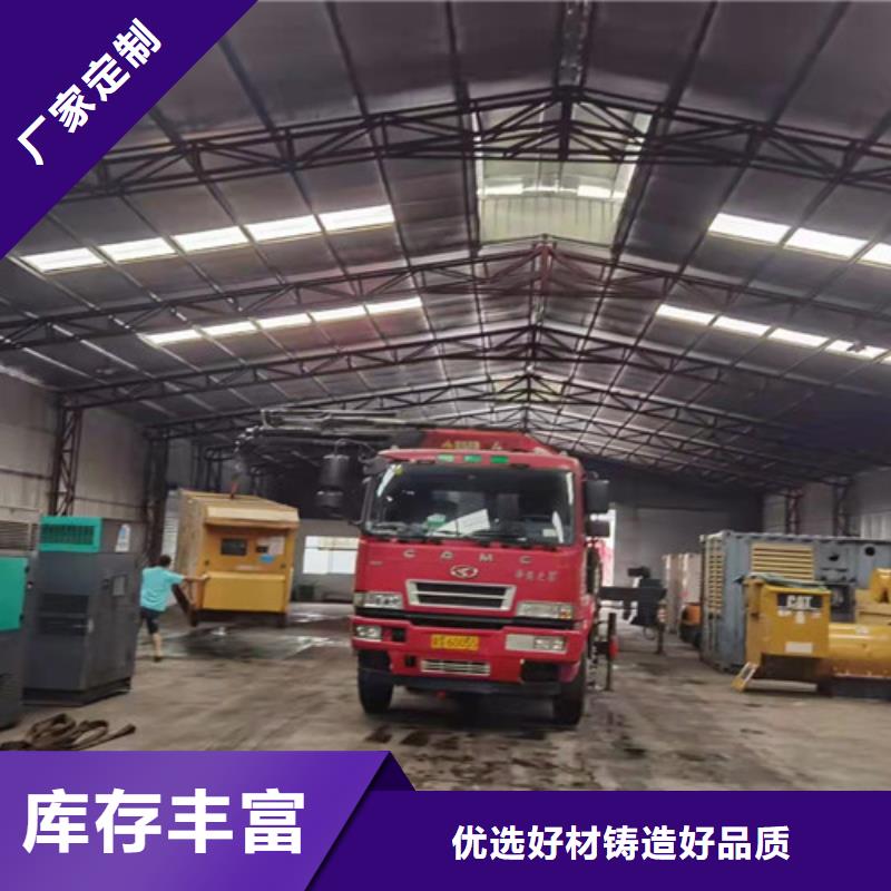 集美移动型发电机出租