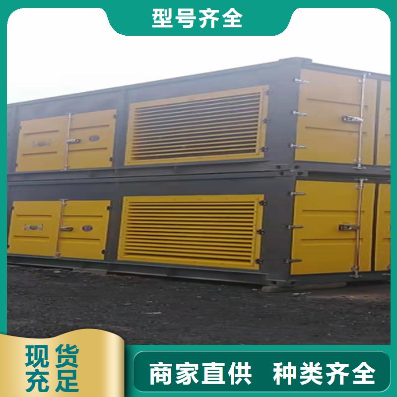 出租柴油发电机组运输方便