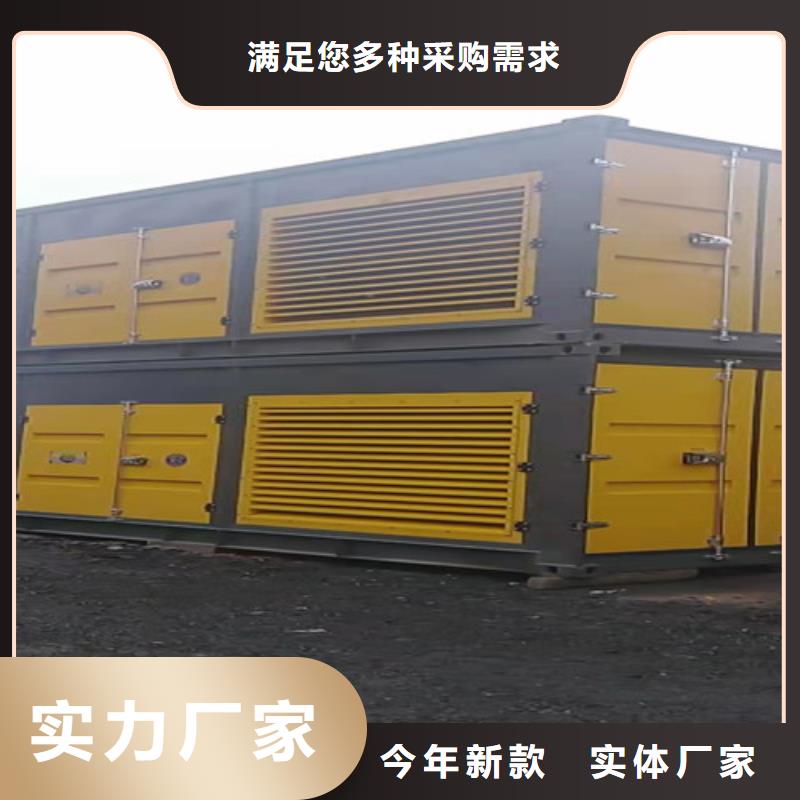 发电机出租民用电力供应