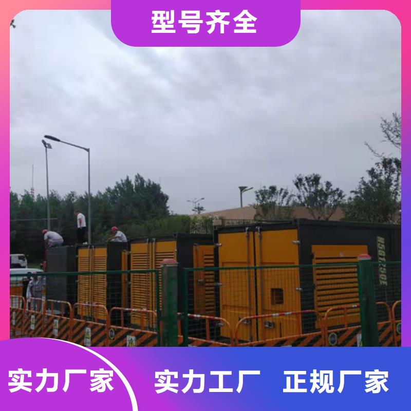 政和柴油柴油发电机出租