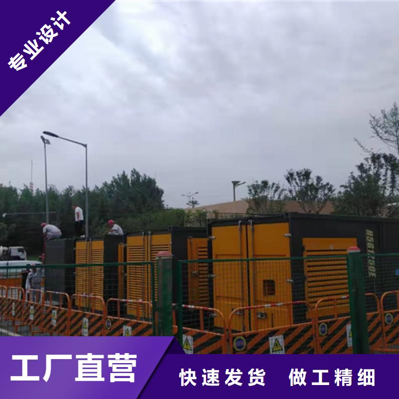 洛江日野柴油发电机租赁