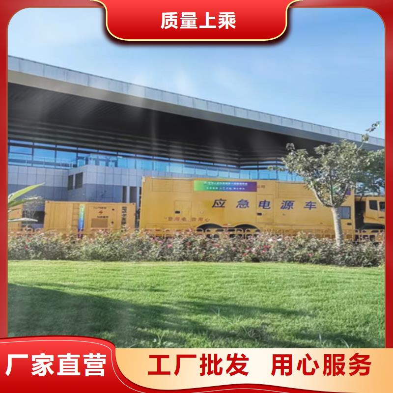津南发电机出租民用电力供应