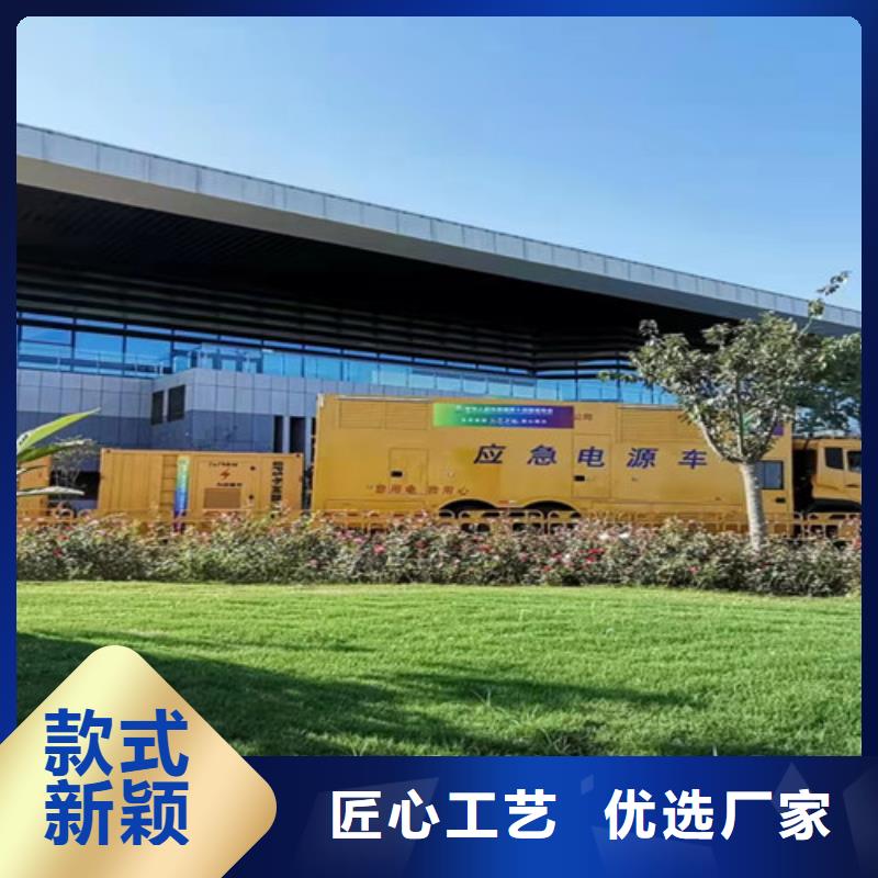 东城街道卡特柴油发电机出租