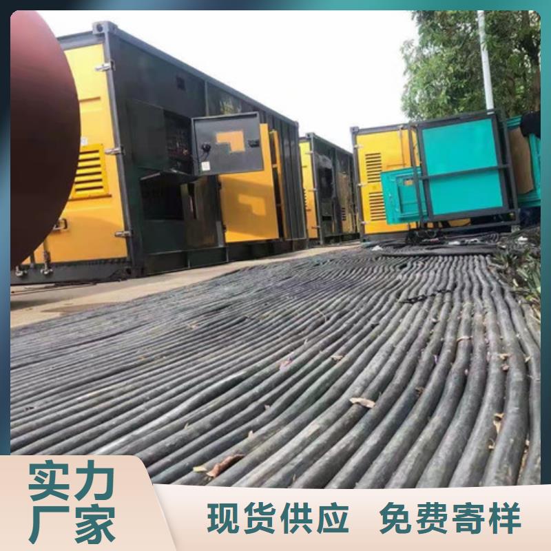 租赁发电机组质优价廉