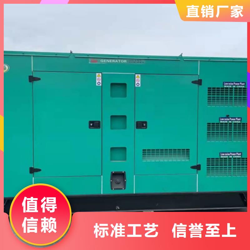 蜀山发电车租赁适用各个行业
