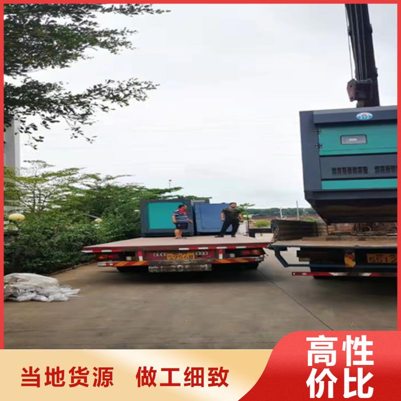 普格出租发电机组品质保障