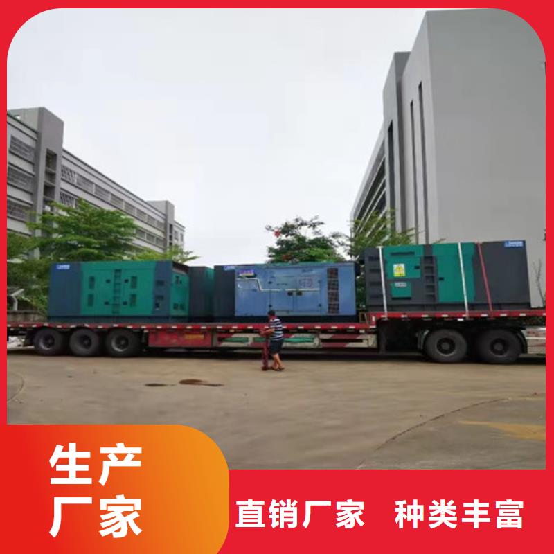 民勤租赁发电机组应急用电服务商