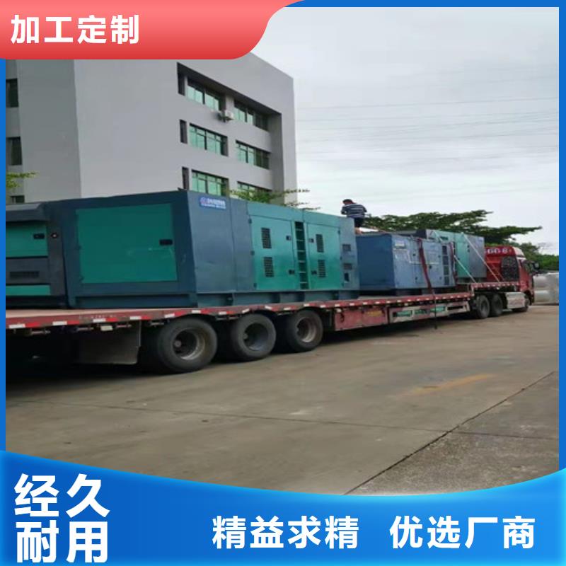 虞城出租600千瓦发电机组