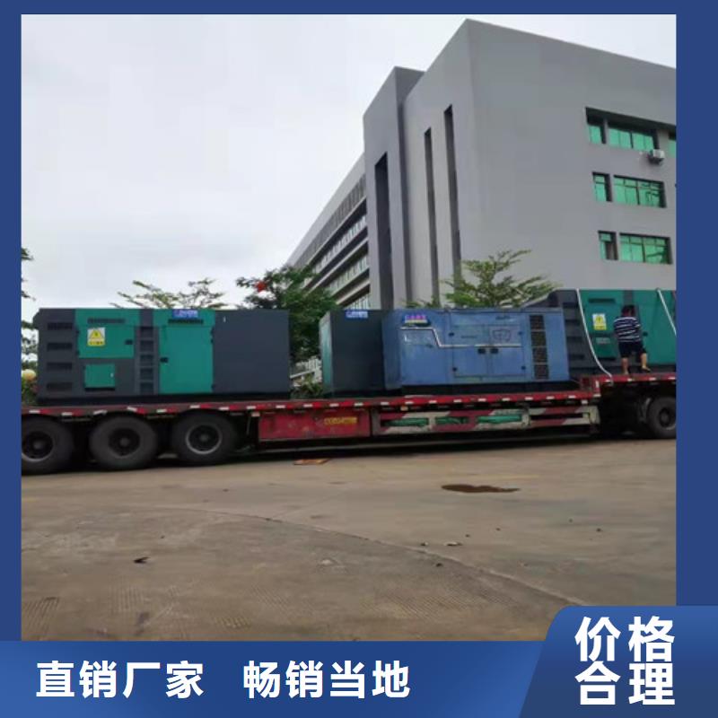 石碣镇卡特发电机租赁性能平稳