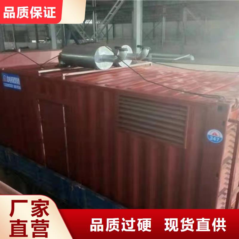 明山出租发电机组省油方便