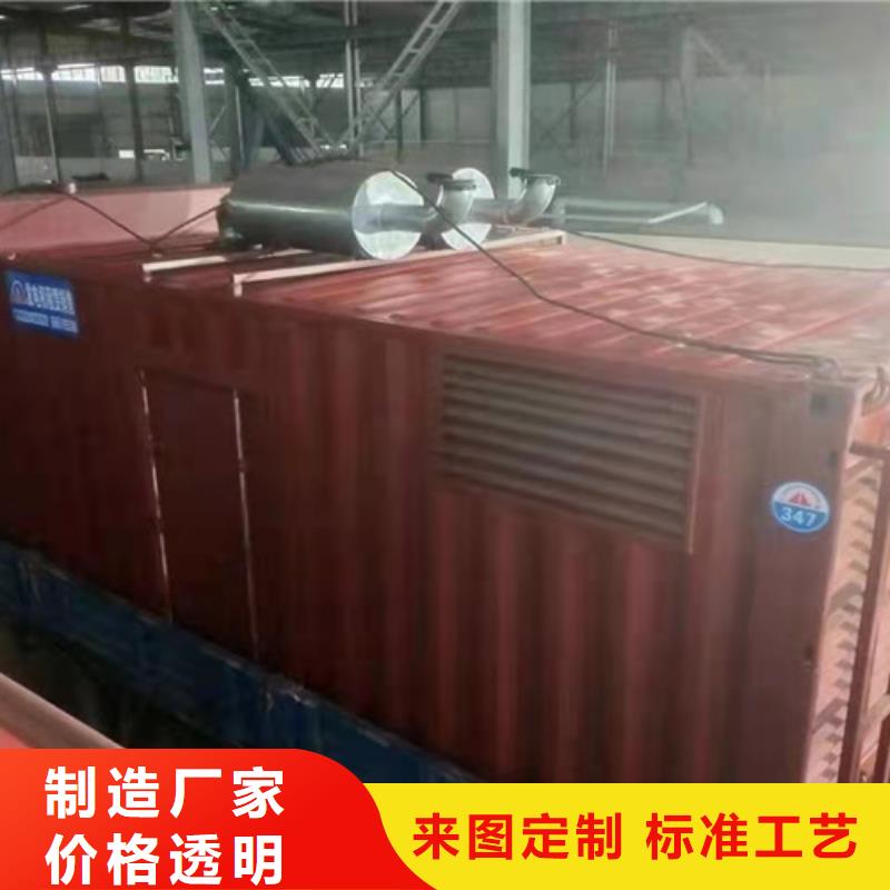 洛龙柴油发电机租赁现货价格