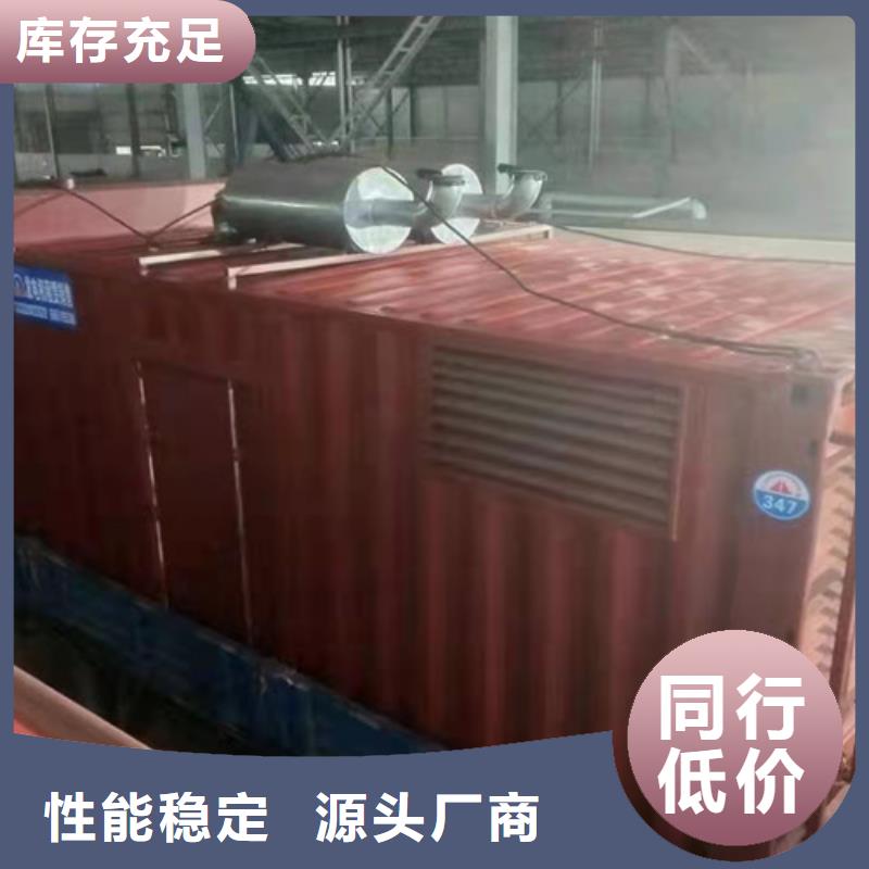 发电机租赁欢迎来电
