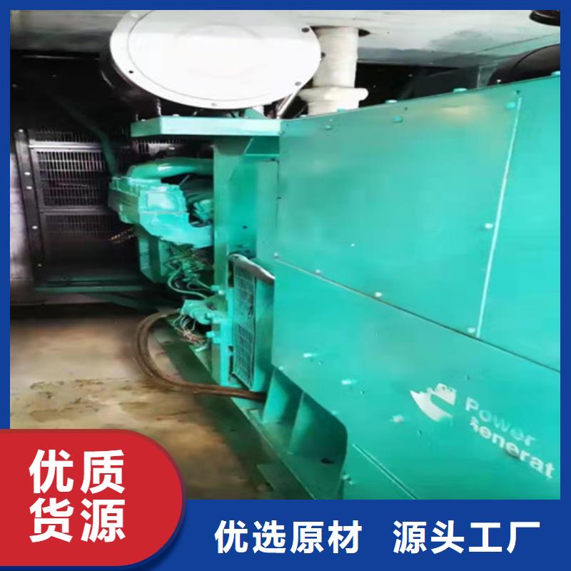 大功率发电机出租欢迎随时咨询