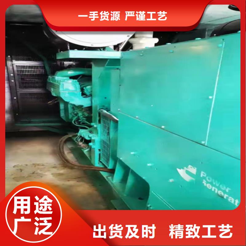 宁化发电机租赁规范服务