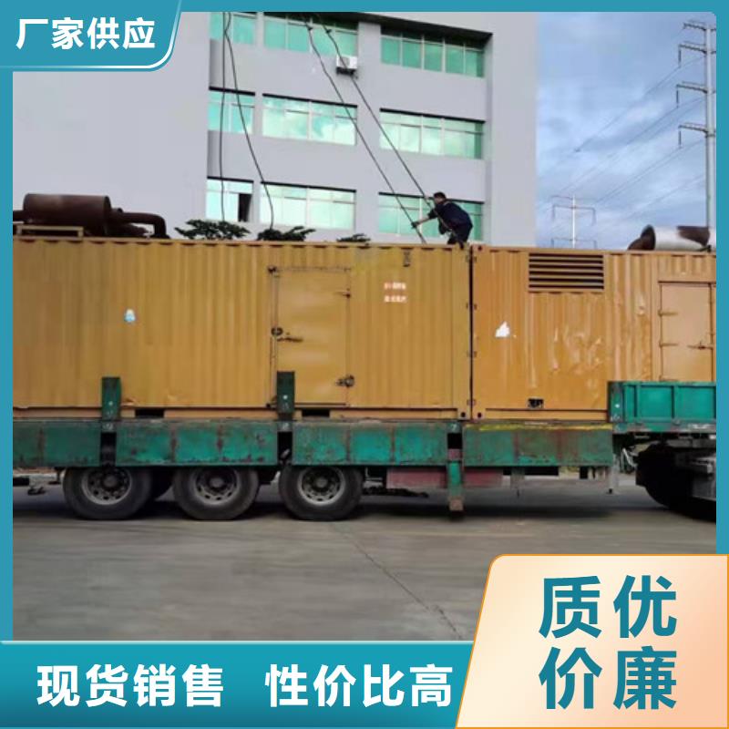 陆川租赁发电机组停电帮手