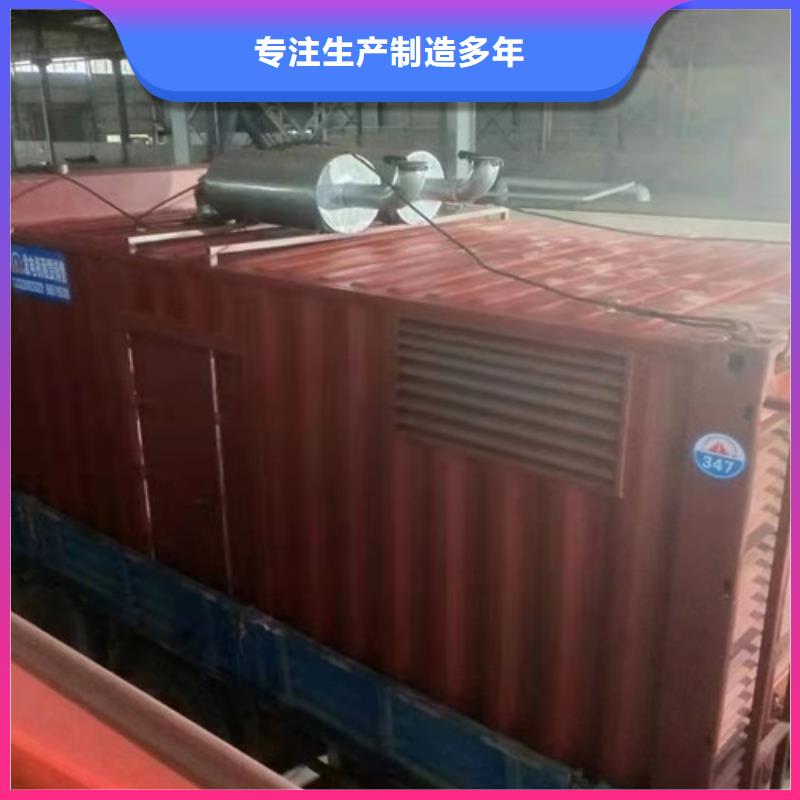 灵山出租发电机组大功率供应